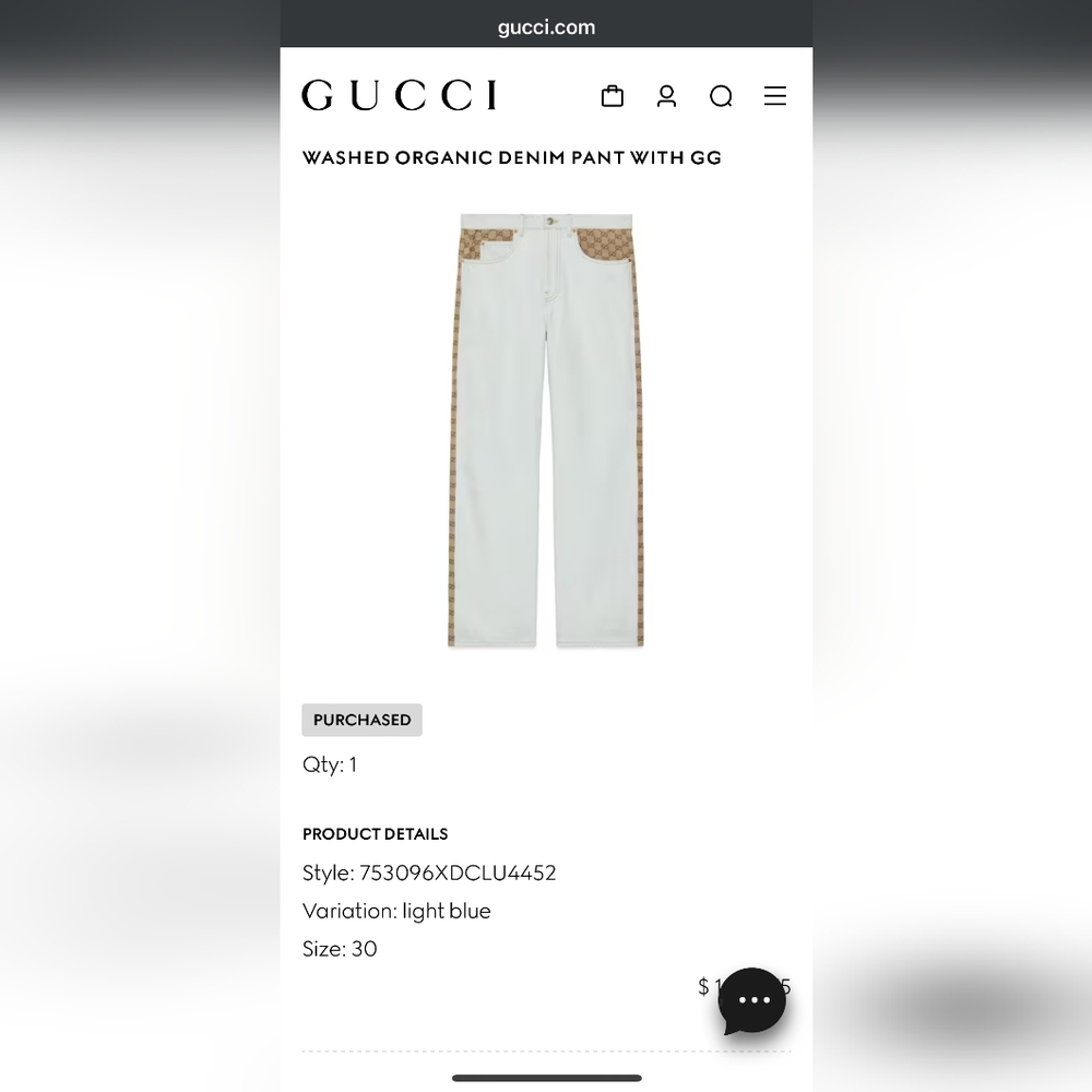Gucci Denim - Picture 2 of 4